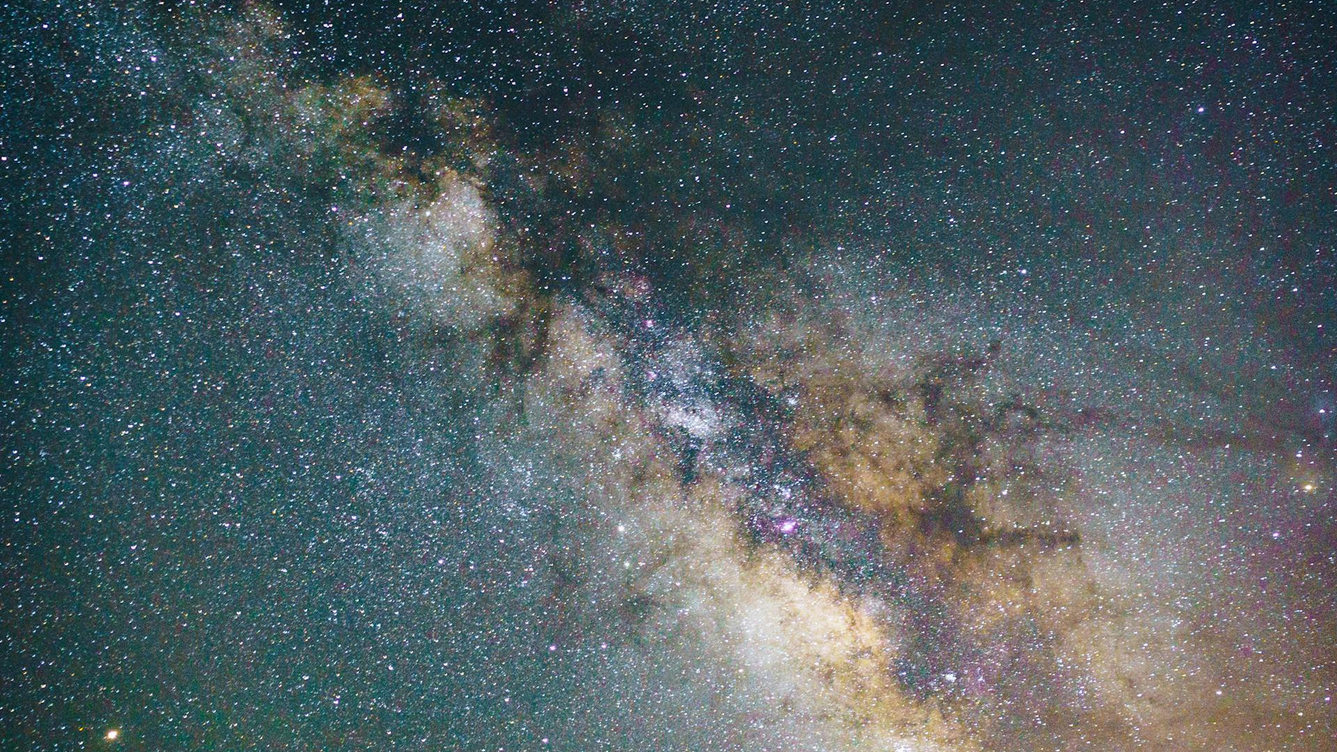 The Milky Way against a starry background
